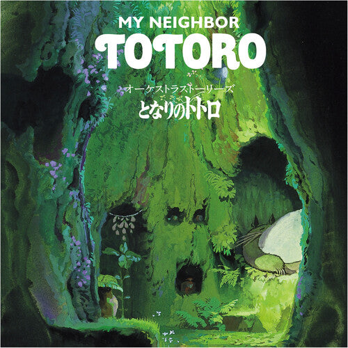 Hisaishi, Joe: Orchestra Stories: My Neighbor Totoro (Original Soundtrack)