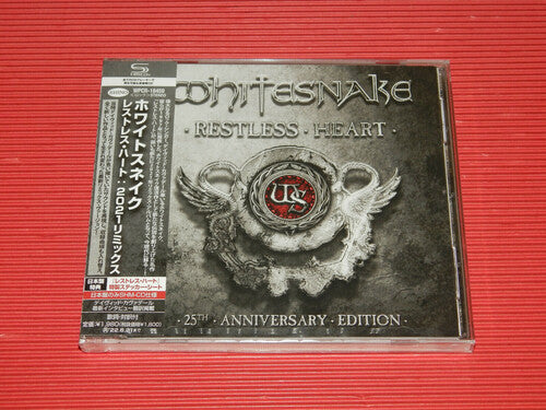 Whitesnake: Restless Heart: 2021 Remix Edition (SHM-CD)
