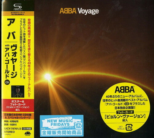 ABBA: Voyage (SHM-CD) + Abba Gold DVD (Region Free)