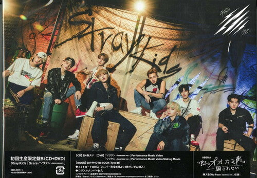 Stray Kids: Scars / Thunderous (Sorikun) (Version B) (Japanese Version) (incl. DVD - Region Free)