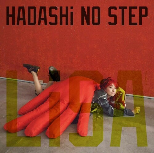 Lisa: Hadashi No Step (Limited Edition) (CD + DVD)