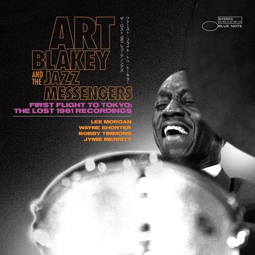 Blakey, Art & Jazz Messengers: First Flight To Tokyo: The Lost 1961 Recordings [2 CD]