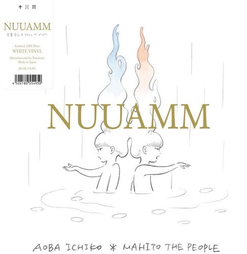 Nuuamm (Aoba Ichiko + Mahito the People): NUUAMM