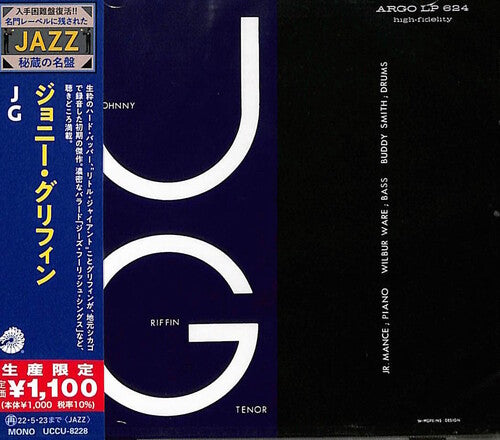 Griffin, Johnny: Johnny Griffin (Japanese Reissue)