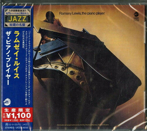 Lewis, Ramsey: The Piano Player (Japanese Reissue)