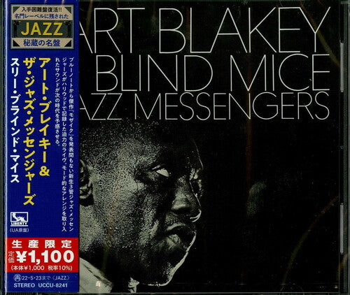 Blakey, Art & the Jazz Messengers: 3 Blind Mice (Ltd Japanese Reissue)