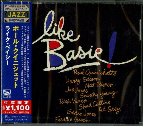 Quinichette, Paul: Like Basie (Japanese Reissue)