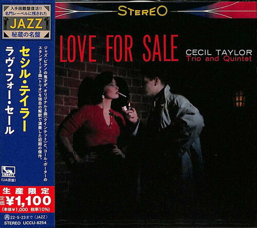 Taylor, Cecil: Love For Sale (Japanese Reissue)
