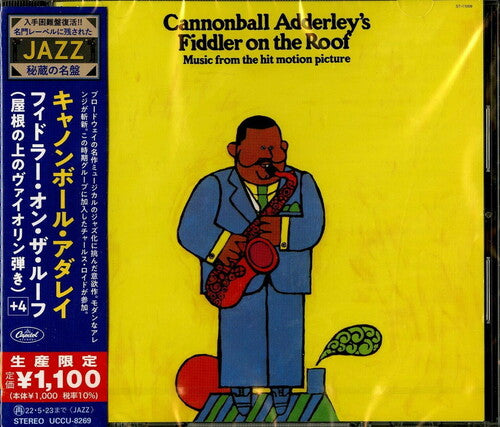 Adderley, Cannonball: Fiddler On The Roof (Japanese Reissue)
