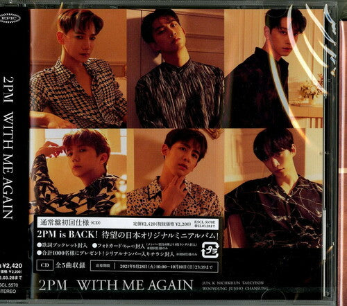 2PM: With Me Again (Regular Edition)