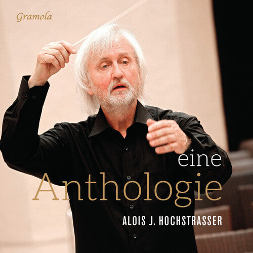 Eine Anthology / Various: Eine Anthology