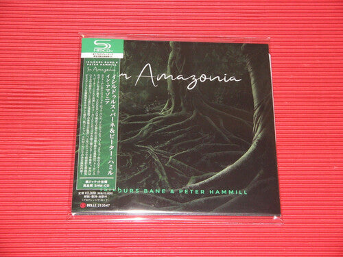 Isildurs Bane / Hammill, Peter: In Amazonia (SHM-CD) (Paper Sleeve)