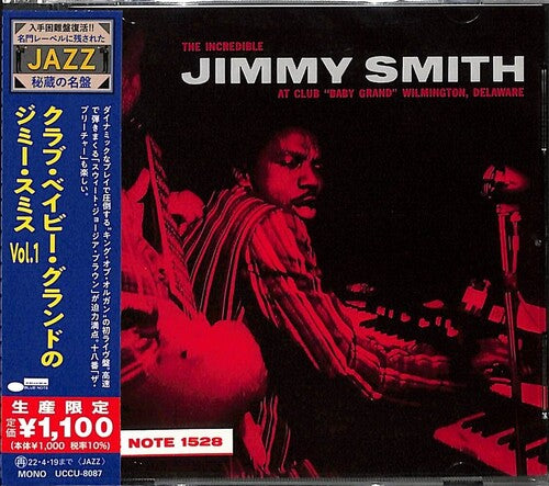 Smith, Jimmy: Incredible Jimmy Smith At Club Baby Grand Vol.1
