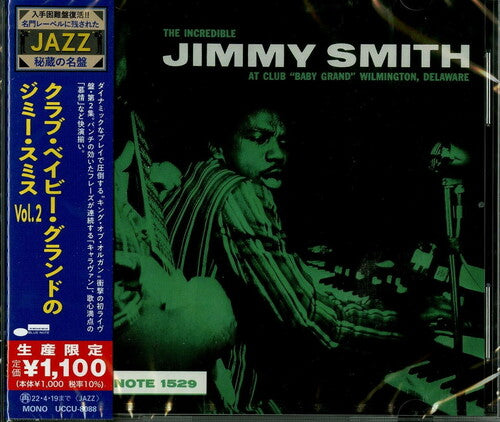 Smith, Jimmy: Incredible Jimmy Smith At Club Baby Grand Vol.2
