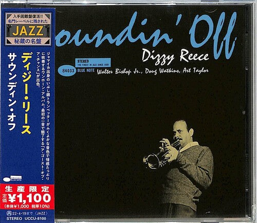 Reece, Dizzy: Soundin' Off