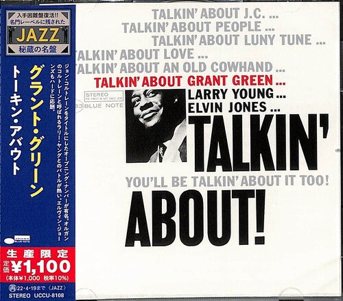 Green, Grant: Talkin' About!