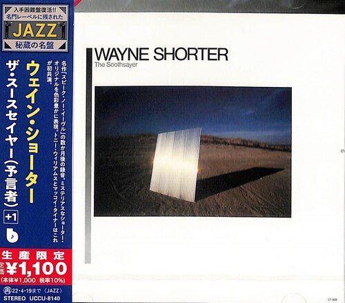 Shorter, Wayne: Soothsayer