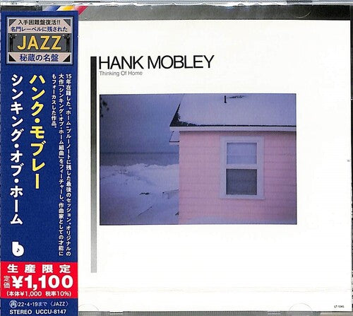 Mobley, Hank: Thinking Of Home