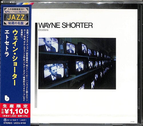 Shorter, Wayne: Etcetera