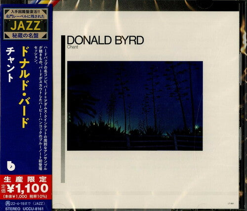 Byrd, Donald: Chant