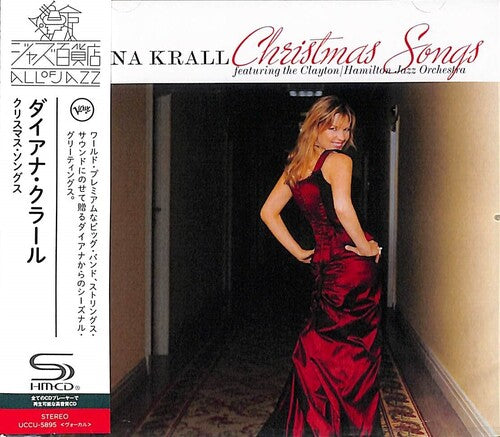 Krall, Diana: Christmas Songs (SHM-CD)