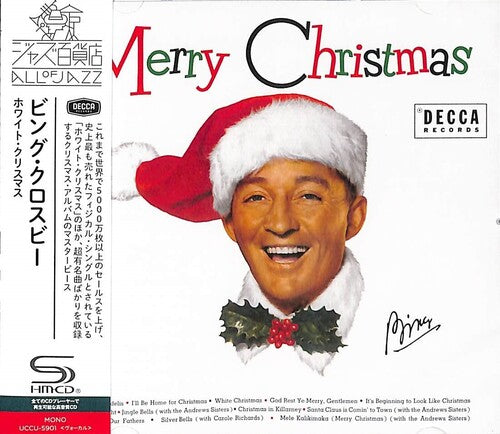 Crosby, Bing: White Christmas (SHM-CD)