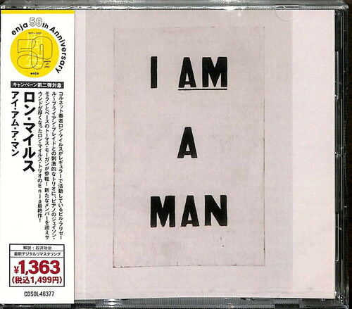 Miles, Ron: I Am A Man (Remastered)