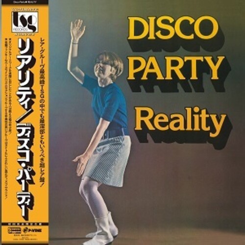 Reality: Disco Party