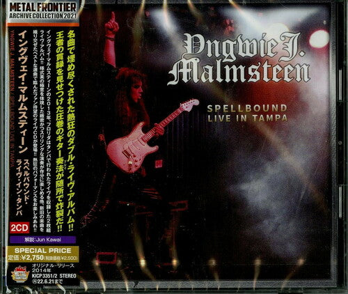 Malmsteen, Yngwie: Spellbound Live In Tampa
