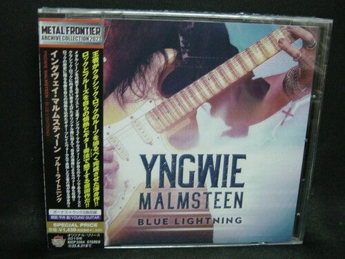 Malmsteen, Yngwie: Blue Lightning (incl. 2 Bonus Tracks)