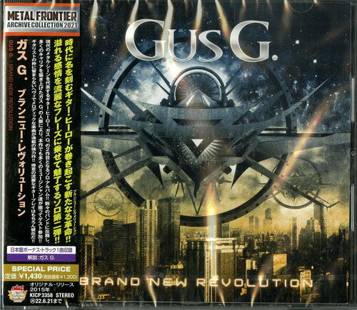 Gus G: Brand New Revolution (incl. Bonus Material)