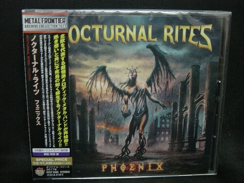 Nocturnal Rites: Phoenix (incl. Bonus Material)