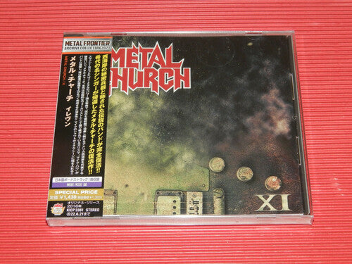 Metal Church: 11