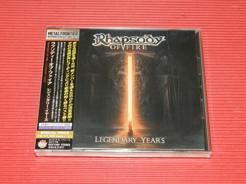 Rhapsody of Fire: Legendary Years (incl. Bonus Track)