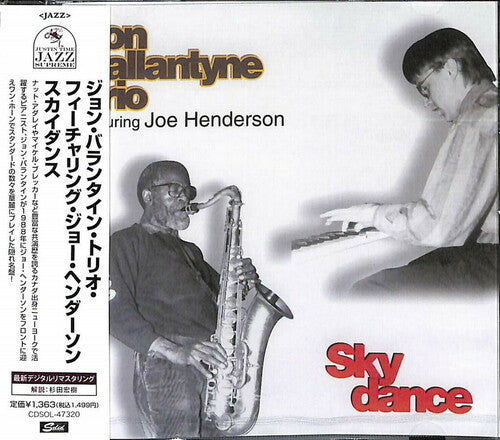 Ballantyne, Jon / Henderson, Joe: Skydance (Remastered)