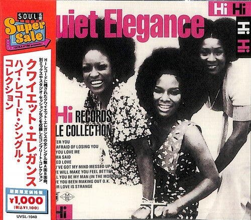 Quiet Elegance: The Hi Records Singles Collection