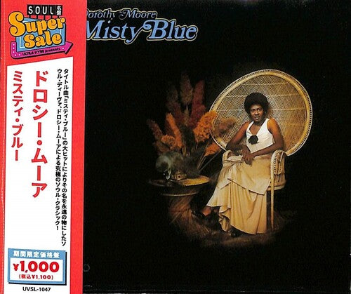 Moore, Dorothy: Misty Blue (incl. 1 Bonus Track)