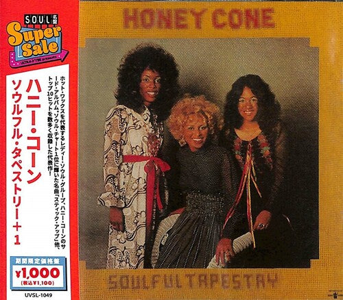 Honey Cone: Soulful Tapestry + 1