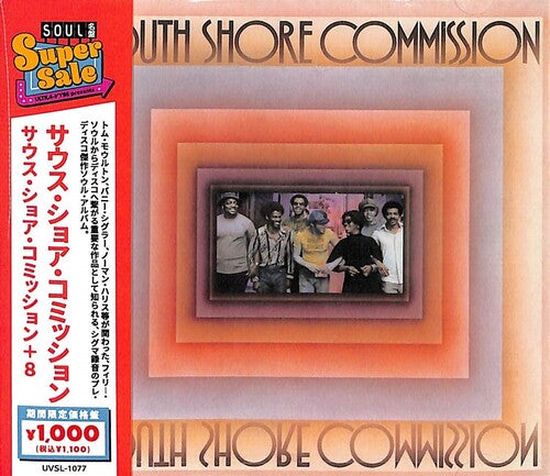 South Shore Commission: South Shore Commission (incl. 8 bonus tracks)