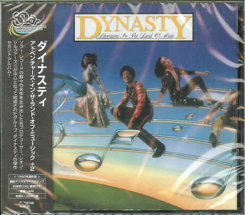 Dynasty: Adventures In Land Of Music + 2