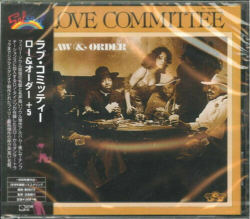 Love Committee: Law & Order + 5