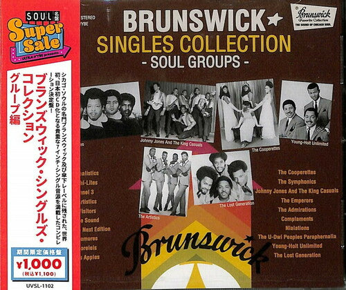 Brunswick Singles Collection: Group Edition / Var: Brunswick Singles Collection: Group Edition / Various