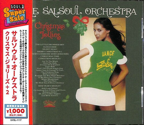 Salsoul Orchestra: Christmas Jollies + 2