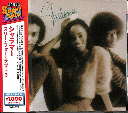 Shalamar: Three For Love (incl. 3 bonus tracks)