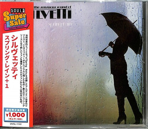 Silvetti, Bebu: Spring Rain (incl. 1 bonus track)