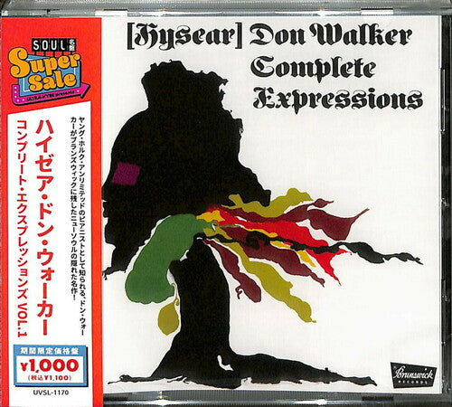 Walker, Hysear Don: Complete Expressions Vol 1