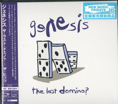 Genesis: The Last Domino? The Hits (SHM-CD)
