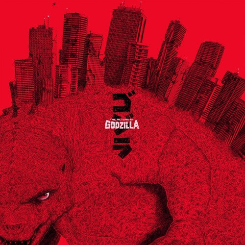 Koroku, Reijiro: Return of Godzilla (Original Soundtrack)