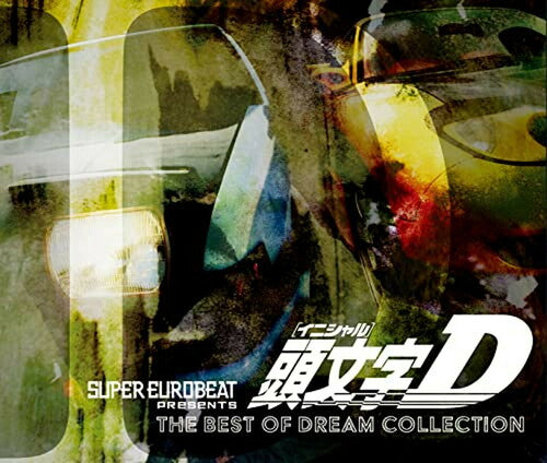 Super Eurobeat: Super Eurobeat Presents Initial D The Best Of Dream Collection (3 CD)