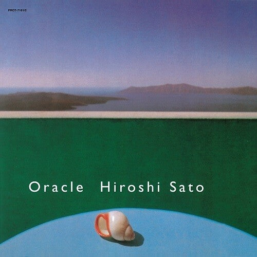 Sato, Hiroshi: Oracle